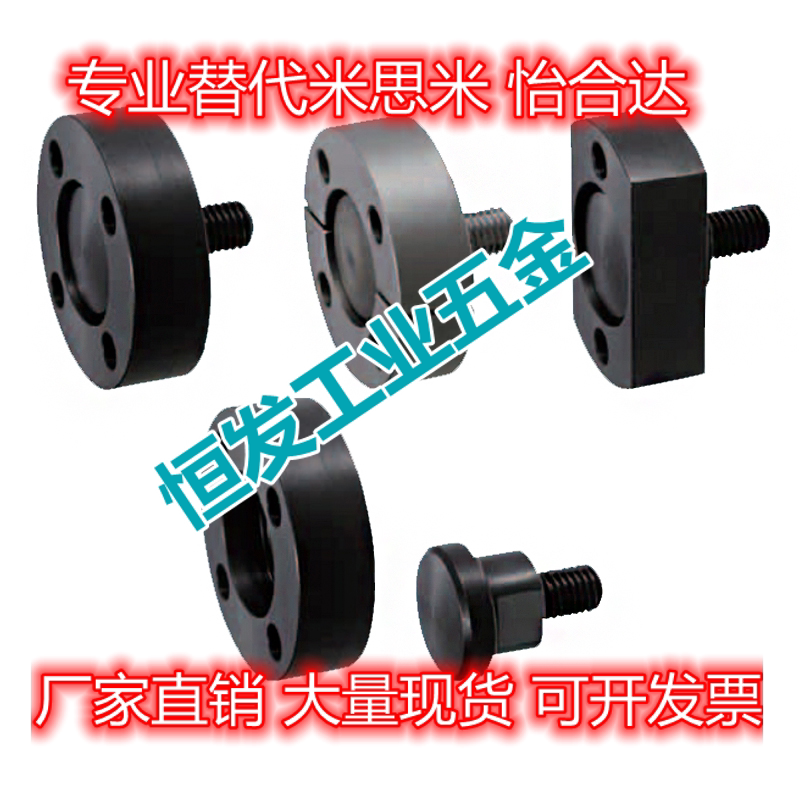 Substitute Mismi FJMA FJUA FJC6 8 10 12 14 floating joint assembly external thread type spot