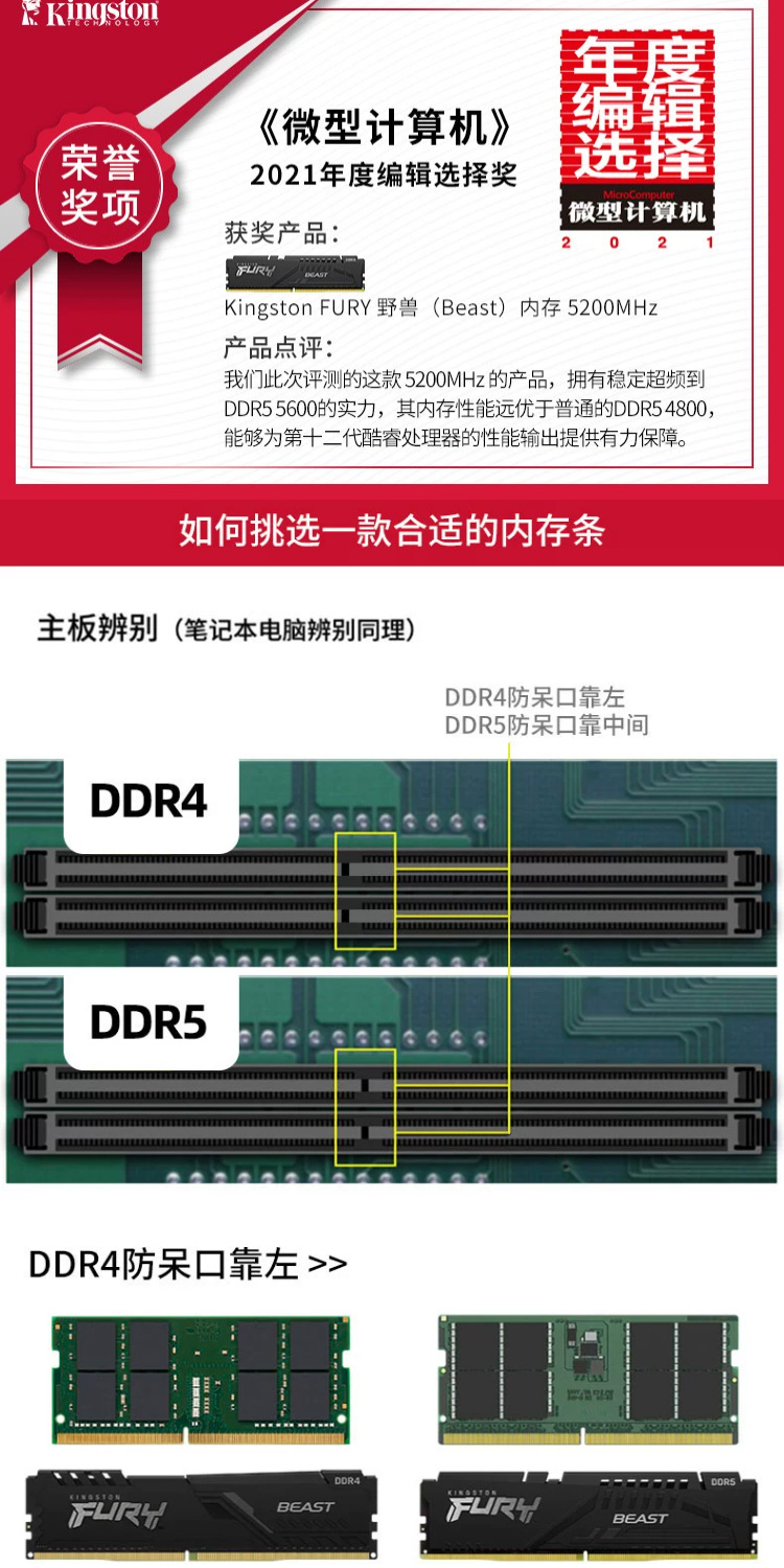 O1CN010ko2sK1mwkh6NLNtL_!!2578685019.jpg