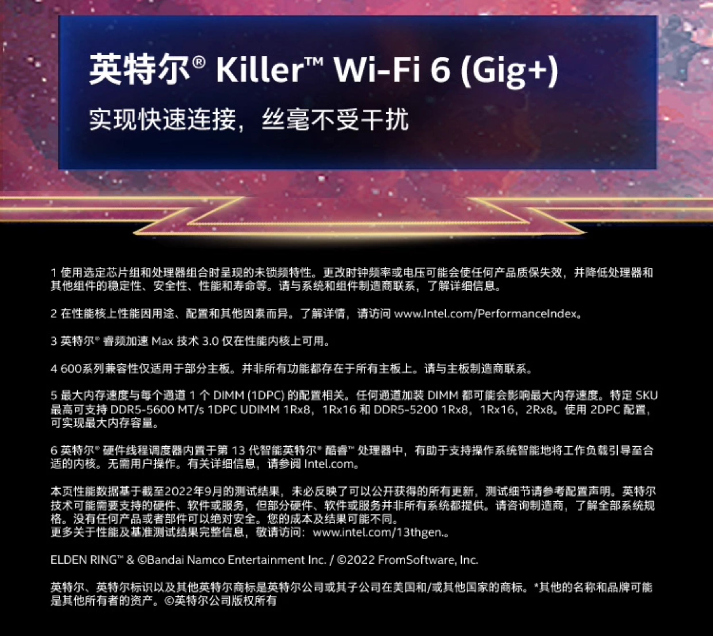 intel/英特尔i7 14700kf盒装 CPU处理器适用Z790/B760主板插图5 intel/英特尔i7 14700kf盒装 CPU处理器适用Z790/B760主板插图5