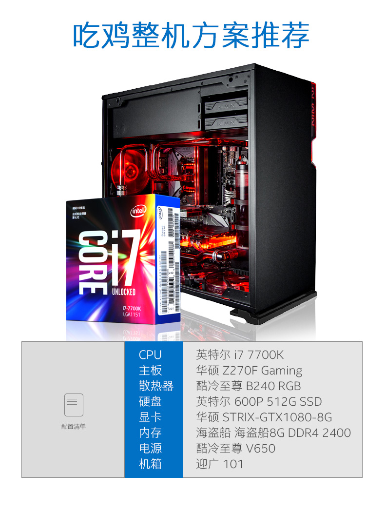 详情页改_08.jpg