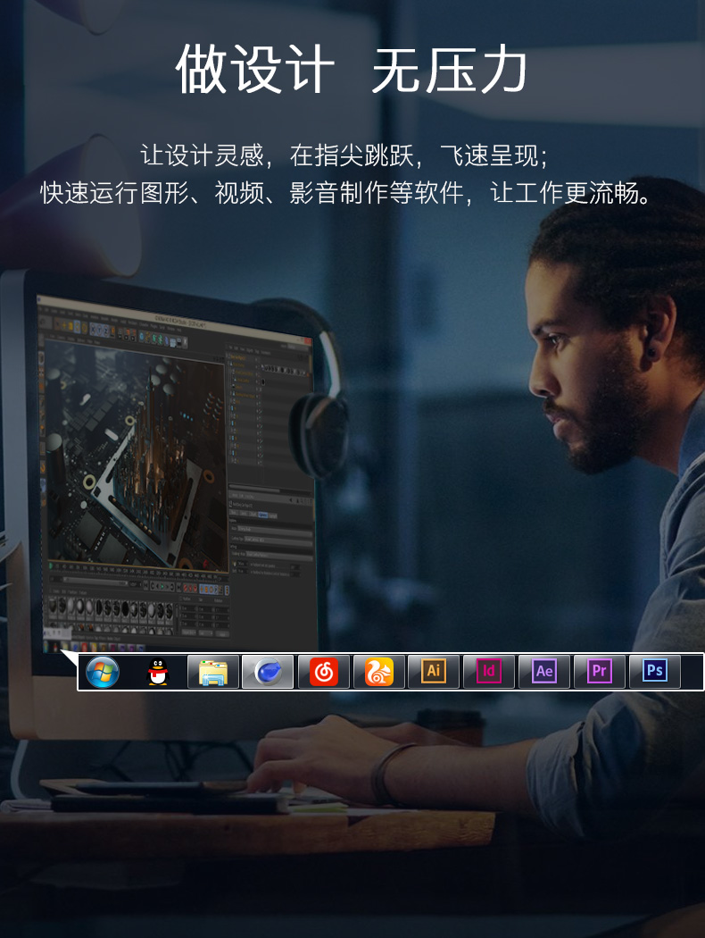 详情页改_03.jpg
