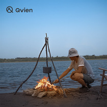 qvien portable bonfire barbecue triangle hanging pot bracket camping picnic boiling water tripod rice hanging ring hanging