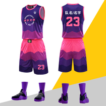 Show purple powder basketball suit suit Mens and womens custom match uniform College sports large size personality jersey Basketball mens and womens basketball mens and womens basketball mens and womens basketball