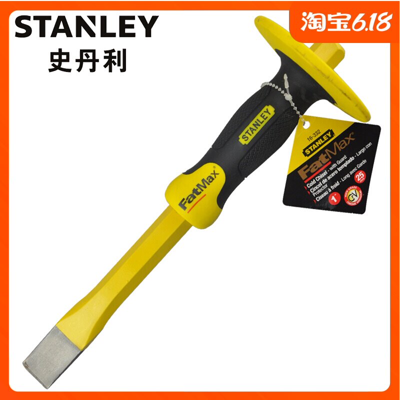 STANLEY Plastic Handle Stone Chisel 25mm 16-332-23