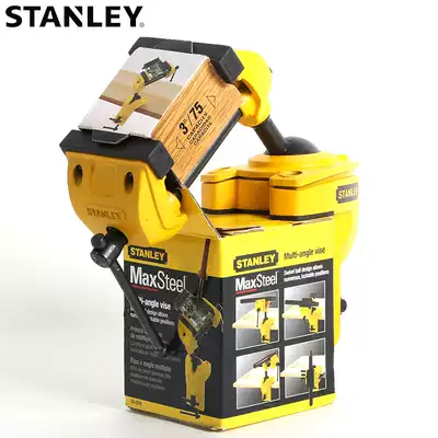 Stanley table vise 3 inch 83-069m-81 multi-angle multifunctional hardware tool deformation vise vise