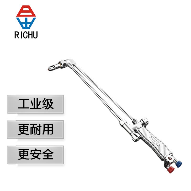 Sunrise silver warrior oxygen acetylene cutting gun suction torch torch torch G01-30 type G01-100 type