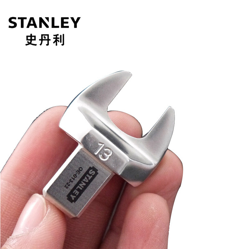 STANLEY Stanley torque wrench accessories open head plug-in tail square head 8-32mm