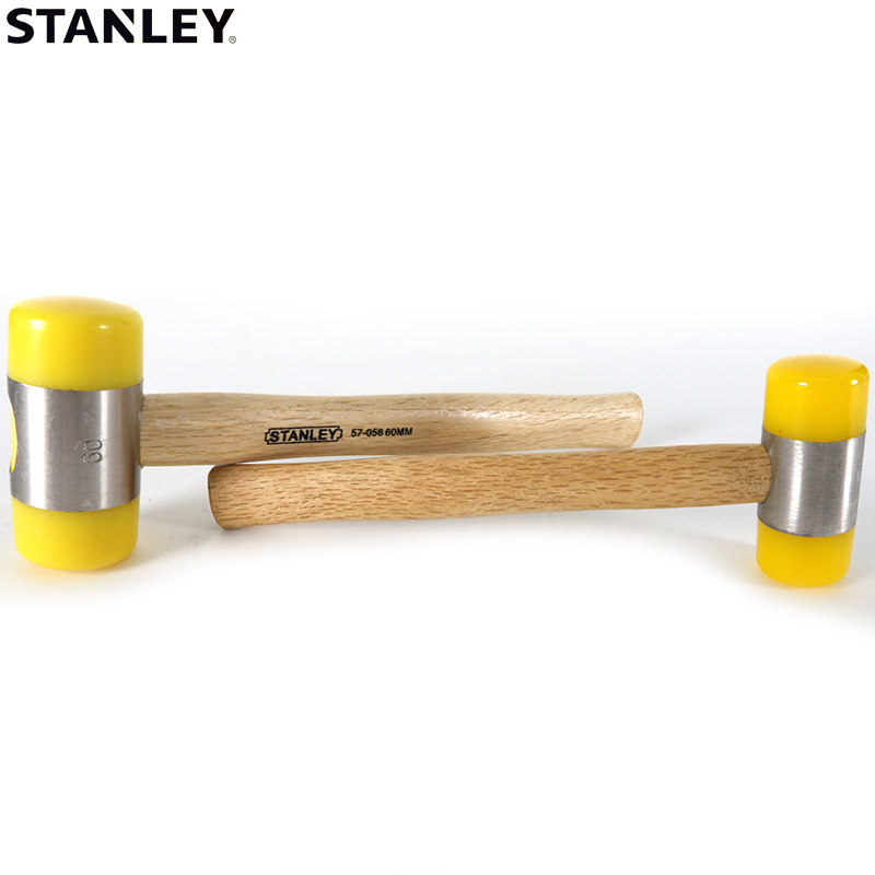 STANLEY HISTORY DANLEY MOUNT HAMMER HAMMER 57-060 061062063 WOODEN HANDLE MOUNTING HAMMER Shockproof Hammer