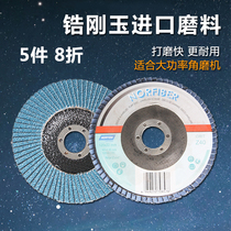 Norton Zircons Corundum Venetian Blade Polished Sheet Angle Mill Stainless Steel Polished Sheet Grinding Machine Louvre Wheel