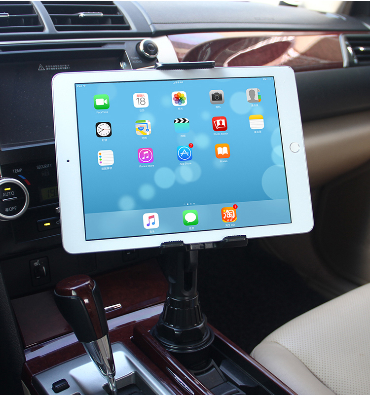 汽車載水杯托手機導航支架ipad平板通用固定底座磁吸鐵車內支撐架 Yahoo奇摩拍賣