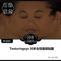 IM0040 Texturingxyz 30 year old female face texture