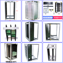 Factory direct anti-static SMT upper and lower rack column edge automatic upper plate rack turnover frame circuit board box