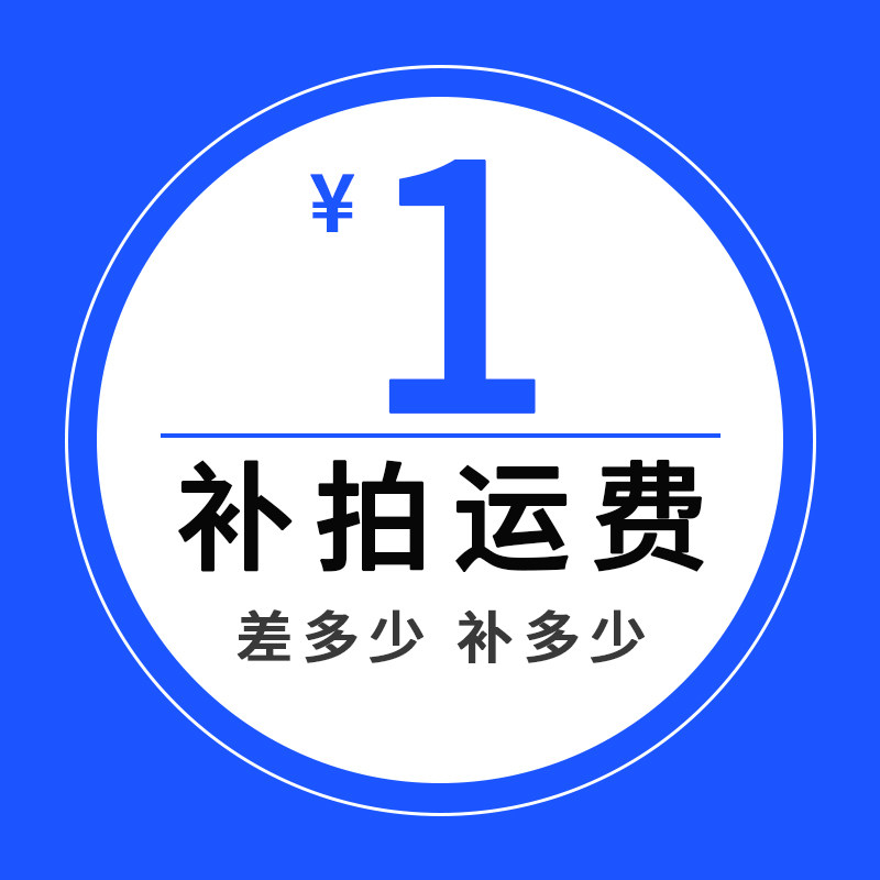 DecYouth Tonic Beat Freight Steel Mesh Wipe Wipe Paper Antistatic Toe-of-the-toe Shoes Weekly Transfer of antistatic upper and lower shelf