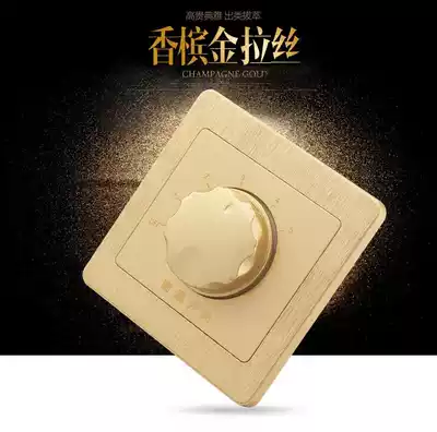 Constant voltage and constant resistance tuning switch Audio volume adjustment panel type 86 constant resistance 30W Constant voltage 20W