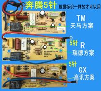 Pentium cooker power board motherboard accessories PFF40E-C PFFE4003 FE403 496 452 552