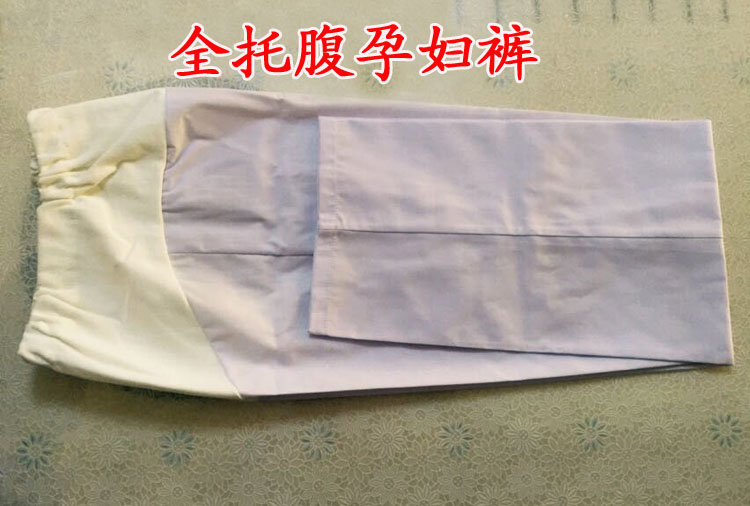 Tenue infirmière - Ref 1866875 Image 41