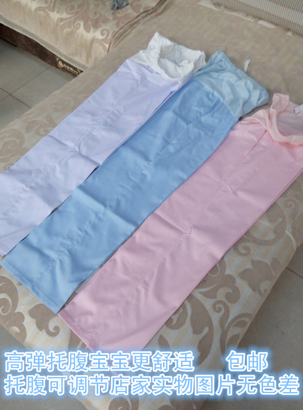 Uniforme infirmière CHERISH LIFE - Ref 1857573 Image 34