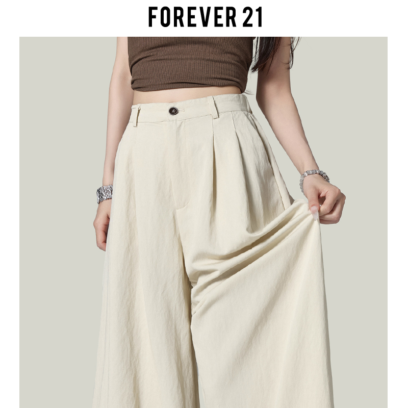 Forever 21 Versatile Apricot-Colored Tencel Drape Wide-Leg Pants for Women, Summer Super Popular High-Waisted Loose Sun-Protective Casual Pants
