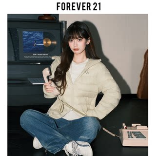 Forever 21 koreanischer stil, cremefarbene, lose gerippte daunenjacke für damen, warme winterjacke mit doppelreißverschluss und kapuze