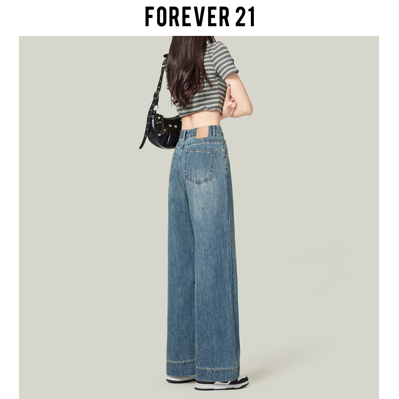Forever 21 Retro Blue High-Waisted Cropped Straight-Leg Jeans for Petite Women, Pear-Shaped, Loose, Slimming, Wide-Leg Pants