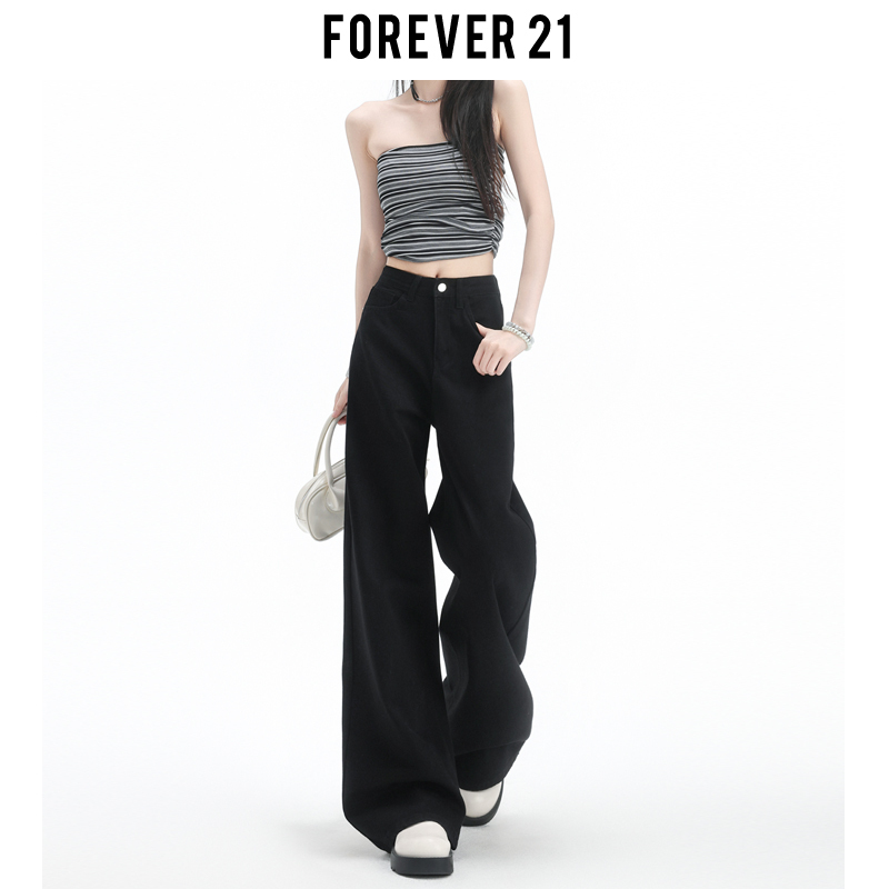 Forever 21 Stylish Black High-Waisted Wide-Leg Jeans for Women with Pear-Shaped Body, Loose and Drapey Straight Pants