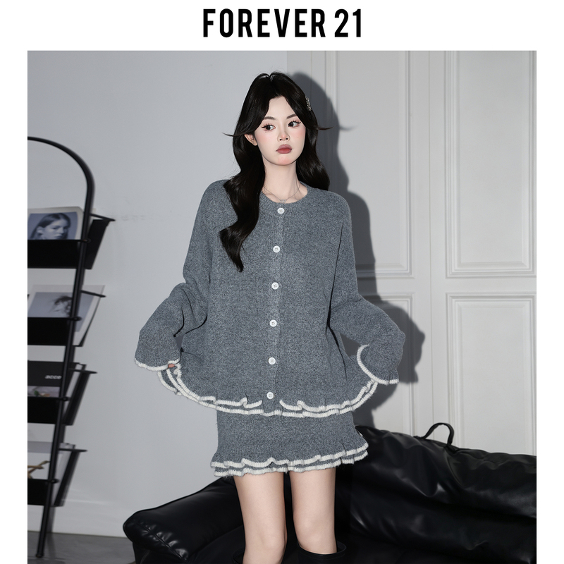 Forever21 Soft Gray Loose Sweater Knit Cardigan Women's A-Line Ruffled Short Skirt Sweet Age-Reducing Set