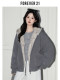 Forever 21 American Retro Gray Hooded down Jacket for Women, Loose Fit, Plush Warm Jacket