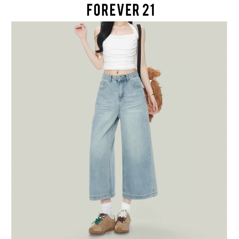 Forever 21's Trendy Light Blue Straight-Leg Denim Mid-Length Pants for Women This Year Have a Great Fit, High Waist, and Wide-Leg Cropped Pants Forever 21's Trendy Light Blue Straight-Leg Denim Mid-Length Pants for Women This Year Have a Great Fit, High Waist, and Wide-Leg Cropped Pants