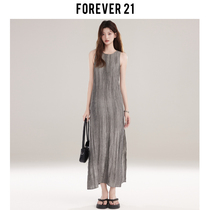 Forever 21 Retro Tie Dye Gray Dress Womens Lazy Chic Loose Linen Sleeveless Vest Long Skirt
