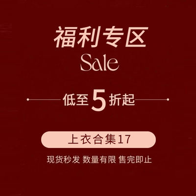 Forever 21 [Clearance Offer] Design Slim Short-sleeved T-shirt for Women with a Korean V-neck shirt and halter top