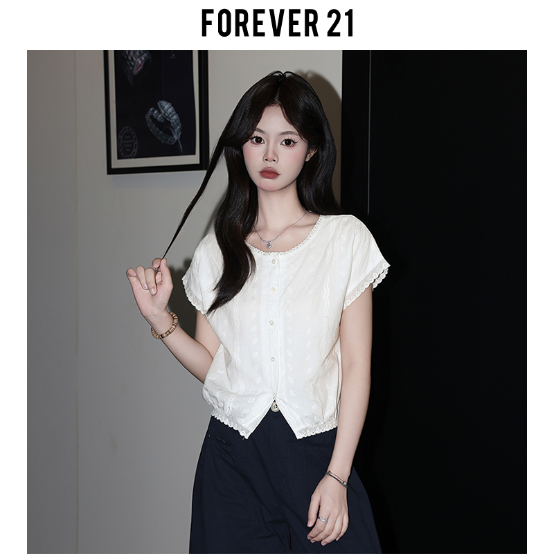 Forever 21 French-Style Beautiful Lace White Round-Neck Shirt for Women 2026 Korean-Style Loose Casual Short-Sleeve Top