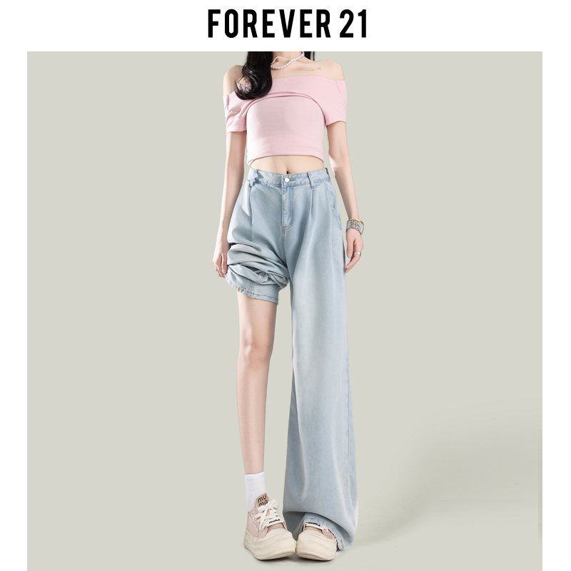 Forever 21 Stylish Light Blue Silk Wide-Leg Jeans for Women, Summer High-Waisted Loose Drape Straight-Leg Pants Forever 21 Stylish Light Blue Silk Wide-Leg Jeans for Women, Summer High-Waisted Loose Drape Straight-Leg Pants