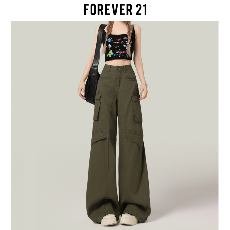 Forever 21 American High Street Military Green Workwear Wide-Leg Jeans for Women, Retro High-Waisted Loose Drape Straight-Leg Pants