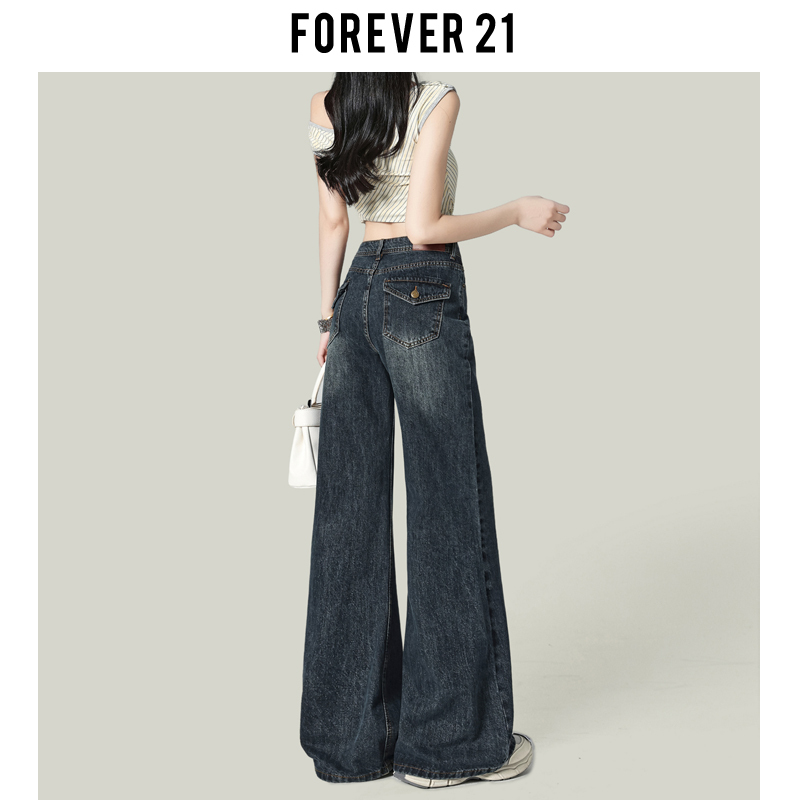 Forever 21 Stylish Dark Blue Flared Jeans for Women, Spring, Non-Tight on the Legs, High-Waisted, Loose and Drapey Bootcut Pants