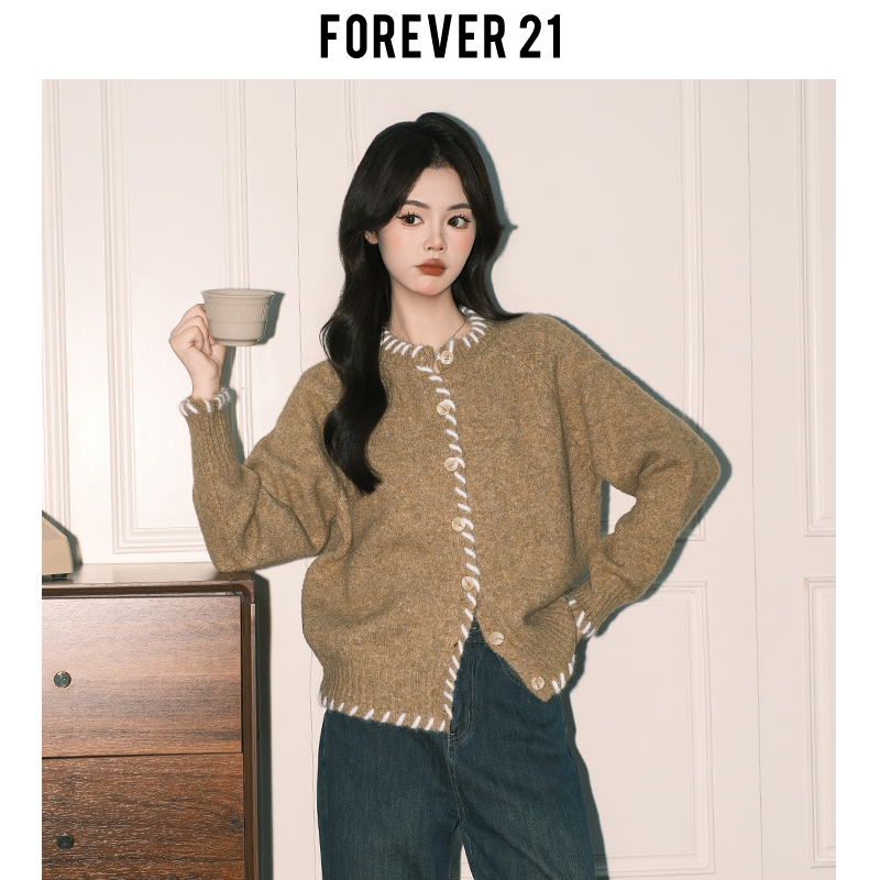 Forever 21 Soft and Chic Khaki Knitted Sweater Jacket for Women, Melard Loose and Lazy Long-Sleeved Top