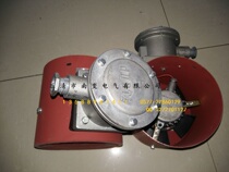 BG series fan GB80A variable frequency motor fan FBG-80A cooling fan