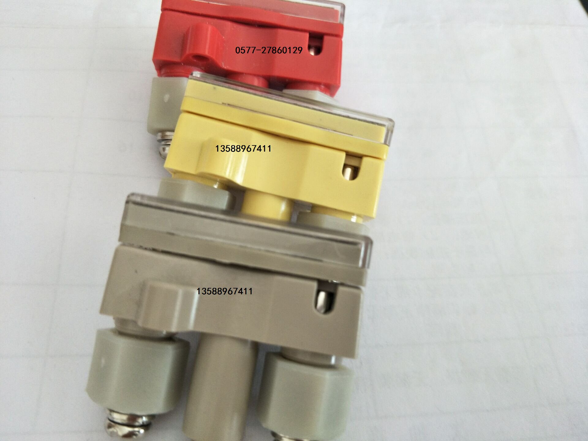 XH17W2T DKZ outlet pressure plate protection pressure plate connecting piece (large quantity favorable)