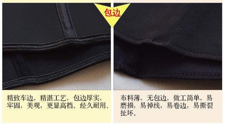 Corset sexy en spandex - Ref 671065 Image 15