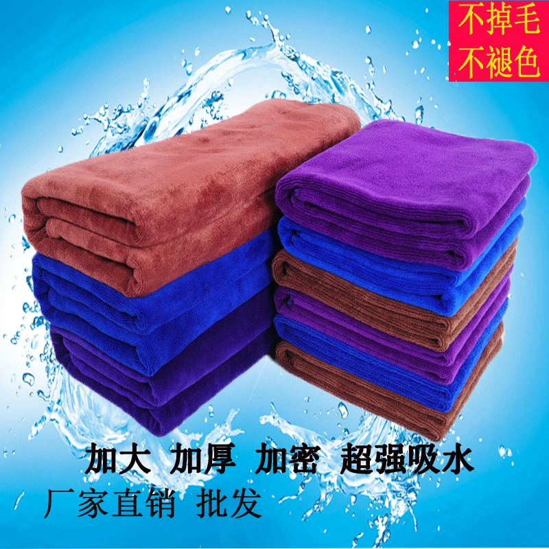 Khăn lau xe kèn 3070 microfiber dày và thấm nước, không có xơ lau khăn lau xe - Sản phẩm làm sạch xe