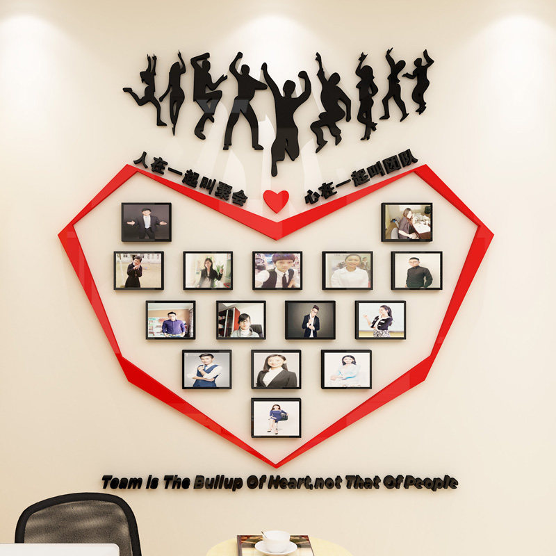 Company's corporate office staff team feng-ho photo culture wall decoration 3d three-dimensional inspirational wall posted slogans