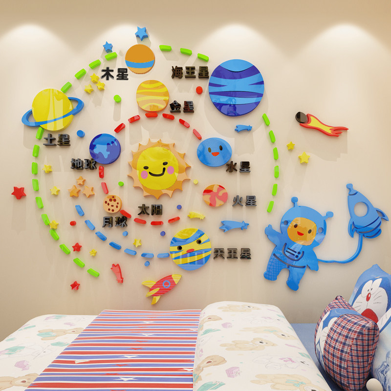 Children's room bedroom bedside kindergarten wall cartoon decoration 3d three-dimensional acrylic wall stickers self-adhesive