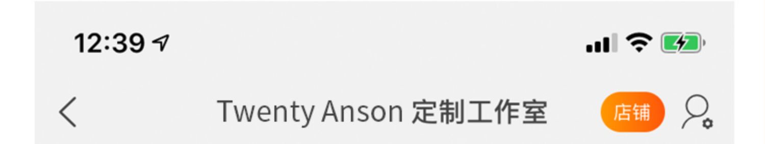 商品详情图
