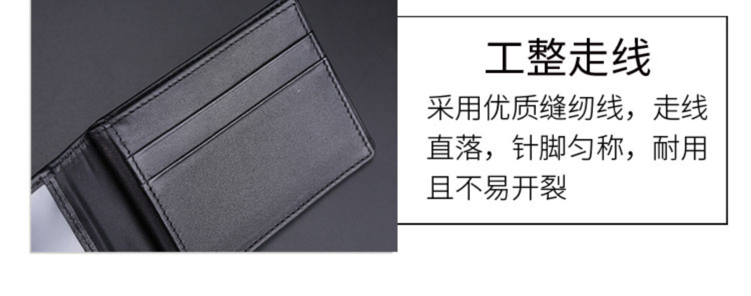 商品详情图