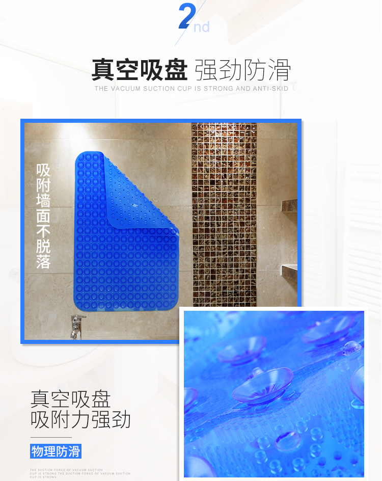 Tắm dày chống trượt mat phòng tắm vòi sen massage với cốc hút nhà vệ sinh chống thấm vỡ phòng tắm nhà mat - Thảm sàn tấm xốp trải sàn