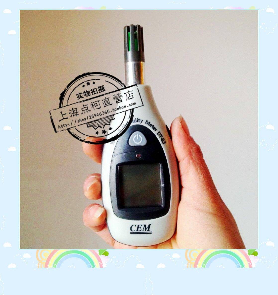 Indoor temperature rapid detection instrument DT-83 mini temperature and humidity meter Environmental temperature and humidity measuring instrument