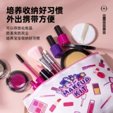 Игрушка для макияжа, детский комплект для принцессы, реалистичная база под макияж, семейная коробка для косметики, подарок на день рождения