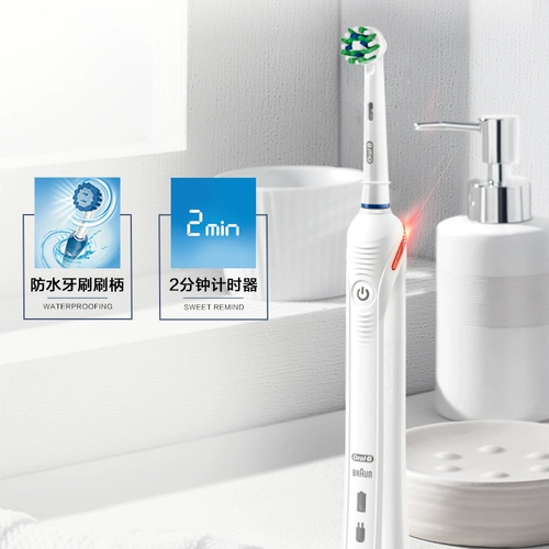OralB/欧乐B Автоматическая индукционная мягкая зубная щетка