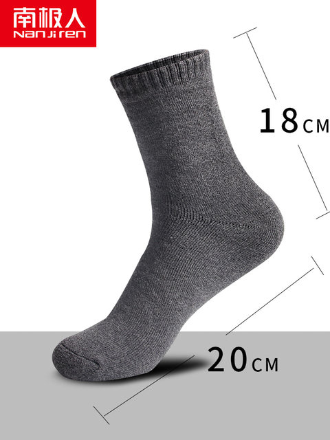 ຖົງຕີນຜູ້ຊາຍໃນລະດູຫນາວຂອງຝ້າຍບໍລິສຸດຫນາບວກກັບ velvet mid-calf terry socks ຍາວດູໃບໄມ້ລົ່ນອົບອຸ່ນແລະລະດູຫນາວຖົງຕີນຝ້າຍບໍລິສຸດ snow stockings ຫນາ
