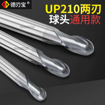 Domestic Xiamen UP210-B2 two-edged ball head milling cutter overall tungsten steel coated carbide end mill universal type