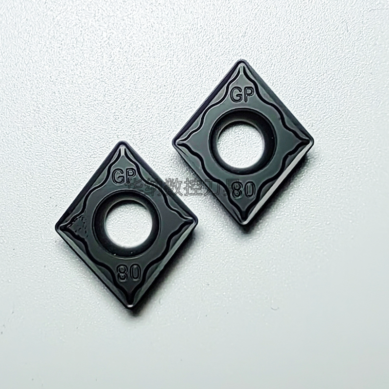 Xiamen original cast iron car blade CCMT120404 120408-GP GK1115 GK1125